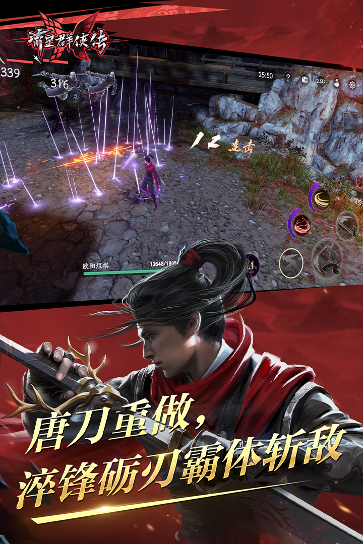 女S论坛截图