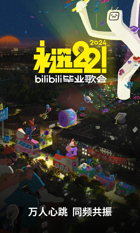 古代地主一年挣多少钱截图