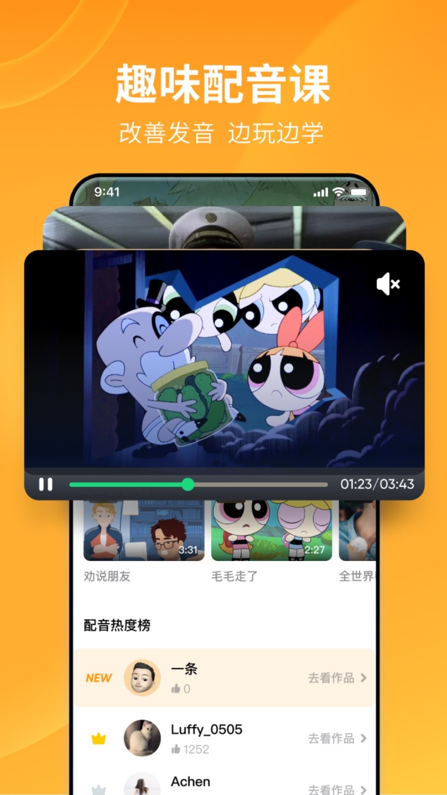 女朋友的过去怎么释怀截图